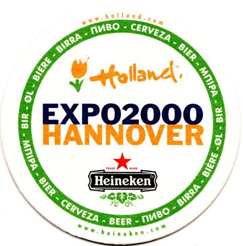 amsterdam nh-nl hein beer 7b (rund215-expo 2000)